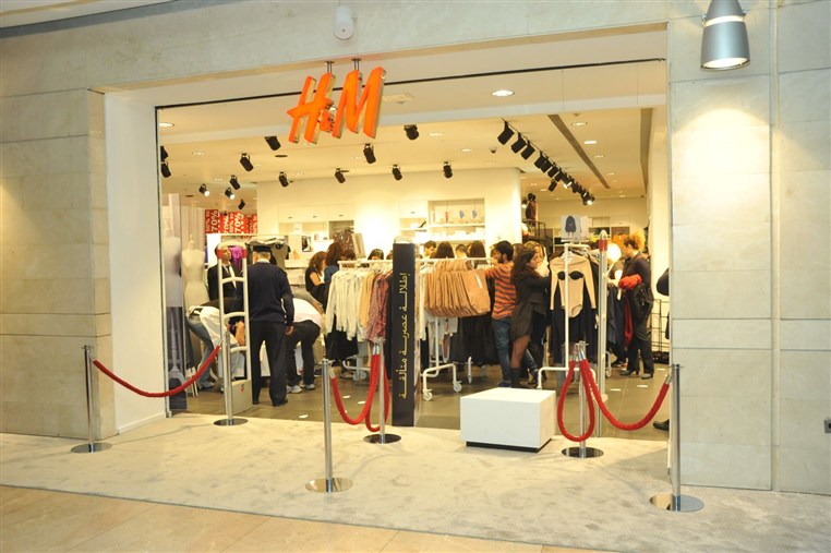 H & M new collection